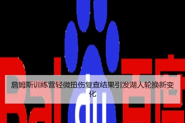 img_1784040630370_143_0_793.jpg