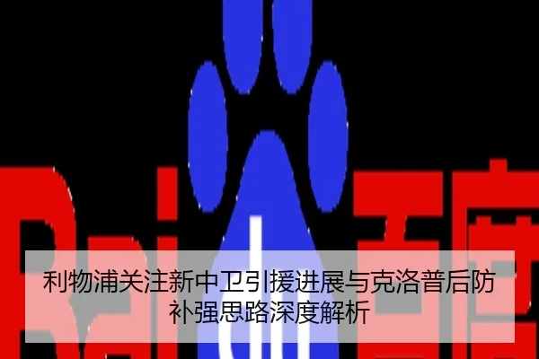 img_1784467045414_143_0_755.jpg