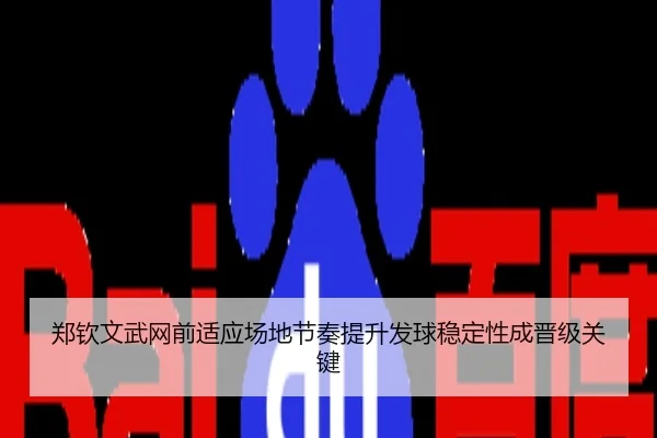 img_1788503451886_1749_0_945.jpg